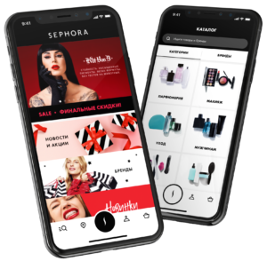 Sephora app en celular