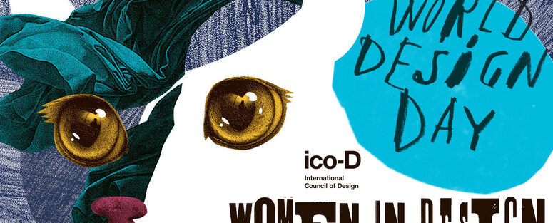 Women Design day